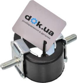 Кронштейн кріплення вихлопної магістралі