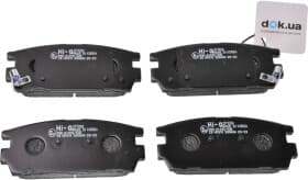 Тормозные колодки