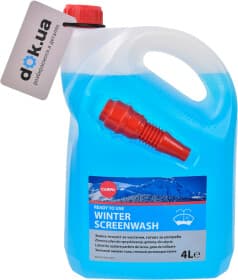 Омивач скла Carifil зимовий -21°C