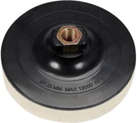 Круг полірувальний Yato YT-47900 125 мм