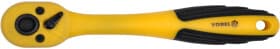 Тріскачка Vorel 53577 1/2" 72 зубця 250 мм