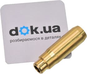 Направляющая клапана