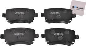 Тормозные колодки