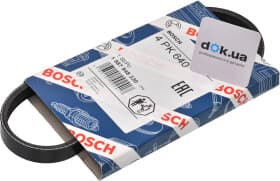 Поліклиновий ремінь