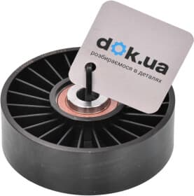 Обводной ролик поликлинового ремня Обводной ролик поликлинового ремня