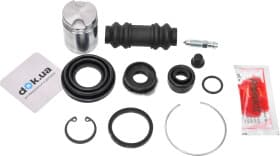 Ремкомплект гальмівного супорта Ремкомплект гальмівного супорта