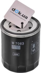 Оливний фільтр Оливний фільтр