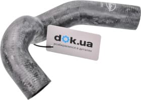 Патрубок радиатора системы охлаждения двигателя Патрубок радиатора системы охлаждения двигателя