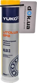 Смазка Yuko Litolux EP2 литиевая