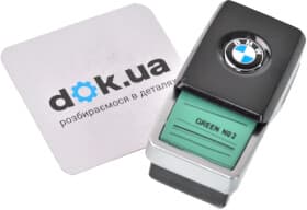 Ароматизатор BMW Ambient Air Green Suite №2