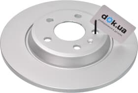 Гальмівний диск