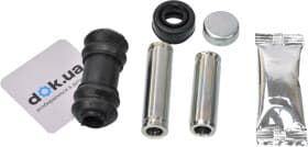 Направляющая гильза скобы тормозного суппорта Направляющая гильза скобы тормозного суппорта