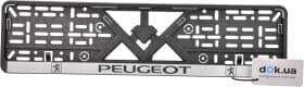 Рамка номерного знака Штурмовик 18424 цвет чёрный с серебристым на Peugeot