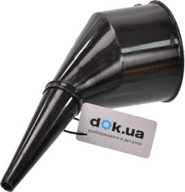 Лейка Amio 02305 для бензина и дизеля пластиковая