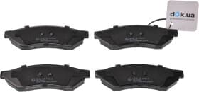 Тормозные колодки