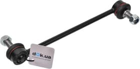 Стійка стабілізатора