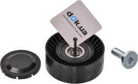 Обвідний ролик поліклинового ременя