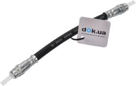 Гальмівний шланг