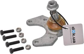 Шарова опора