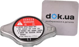 Крышка радиатора