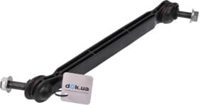 Стійка стабілізатора Стійка стабілізатора