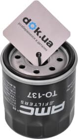 Масляный фильтр