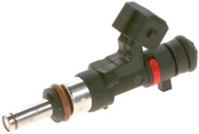 Паливна форсунка