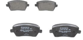 Тормозные колодки