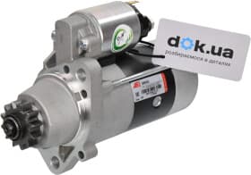 Стартер Стартер