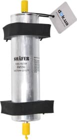 Паливний фільтр