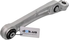 Важіль підвіски