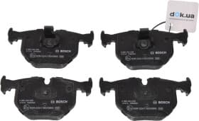 Тормозные колодки