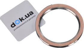 Прокладка приймальної труби