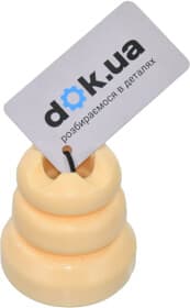 Отбойник амортизатора