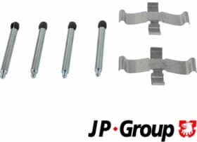 Комплектующие дисковых тормозных колодок Комплектующие дисковых тормозных колодок