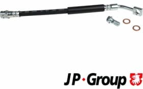 Тормозной шланг