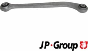 Рычаг подвески