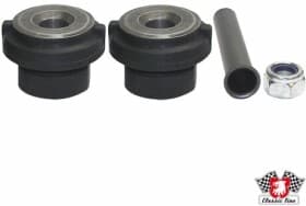 Ремкомплект рычага