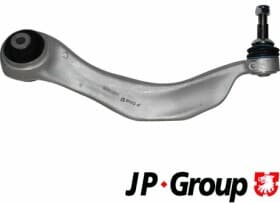 Рычаг подвески