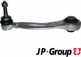 Важіль підвіски