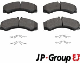 Тормозные колодки