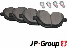 Тормозные колодки