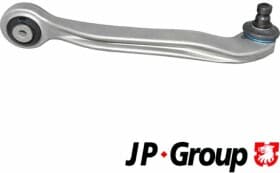 Рычаг подвески