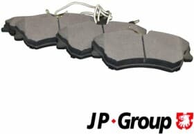 Тормозные колодки