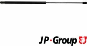 Газовый упор багажника