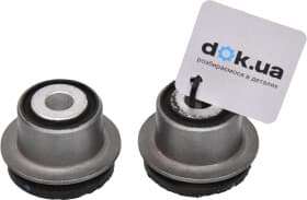 Ремкомплект рычага подвески