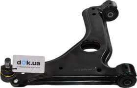 Рычаг подвески