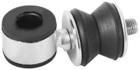 Стойка стабилизатора