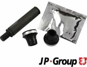 Направляющая гильза скобы тормозного суппорта Направляющая гильза скобы тормозного суппорта