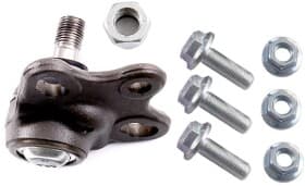 Шаровая опора